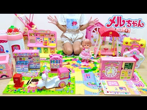 メルちゃんのまち お買い物 お出かけ レジャーマップ / Mell-chan Town A Day In The Life of Mell-chan Doll