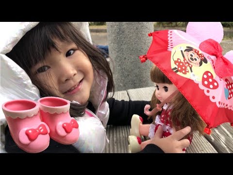 雨降りの公園 ソランちゃん ながぐつと傘のおもちゃでお世話ごっこ remin&amp;solan umbrella toy set