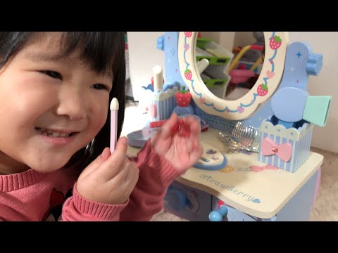 リアルドレッサーのおもちゃでお化粧ごっこ！おゆうぎ Pretend Play Kids Makeup as Dresser toys