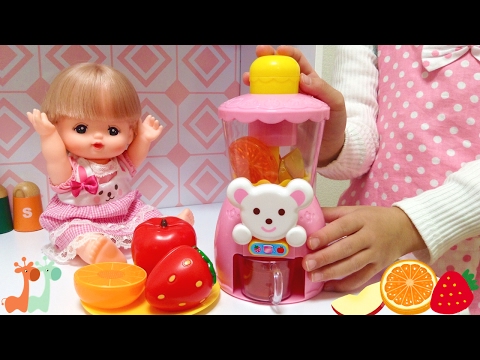 メルちゃん ジュースミキサー フルーツジュースづくり / Mell-chan Doll Toy Blender , Fruit Juice Making