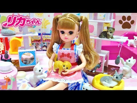 リカちゃん ネコカフェ お店屋さんごっこ キャットタワー / Licca-chan Cat Cafe! Cat Tree Playset