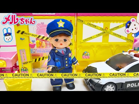 メルちゃん あこがれおしごと おまわりさん 警察官 / Mell-chan Police Found a Stolen Car!