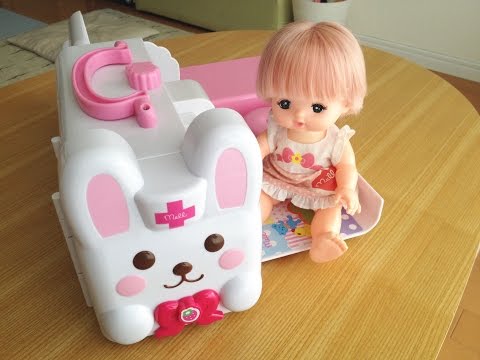メルちゃん うさぎさん きゅうきゅうしゃ / Fun &amp; Compact ! Mell-chan Doll Ambulance Hospital Toy !