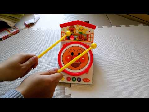 Anpanman Drum！アンパンマン たいこ いっぱいたたこう! おうちでどんどん♪ アンパンマン がたのしい！バンダイ