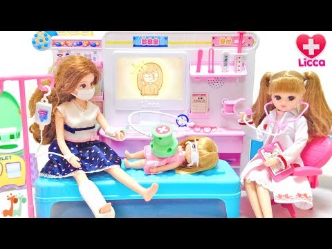 リカちゃん ドキドキちょうしんき! リカちゃん病院 / Licca-chan Doll Toy Hospital Playset , Giant Stethoscope