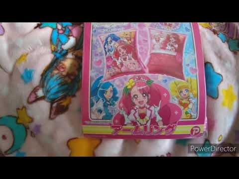 ヒーリングっとプリキュア　アームリング膨らまし