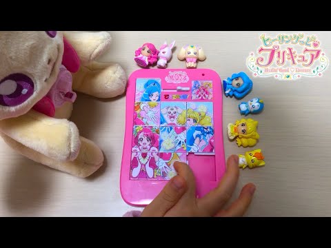 できるんです ヒーリングっどプリキュア パズル アニメ プリキュア | Precure Puzzle toy いちごキッズちゃんねる