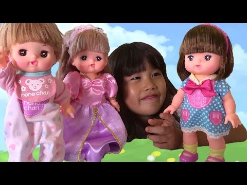 メルちゃん のおともだち ゆかちゃん お人形セット おもちゃ Baby Doll Mellchan Yukachan Toy