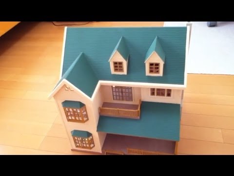 シルバニアファミリー 緑の丘のすてきなお家 SYLVANIAN FAMILIES HOUSE ON THE GREEN