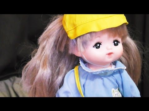 Mel-chan doll メルちゃんのおもちゃ きせかえセット うきうきようちえんふく