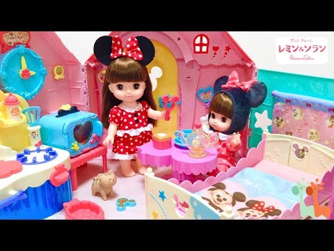 レミン&amp;ソラン おおきなゆめみるおうち ディズニー / Remin &amp; Solan Cute Doll House Disney