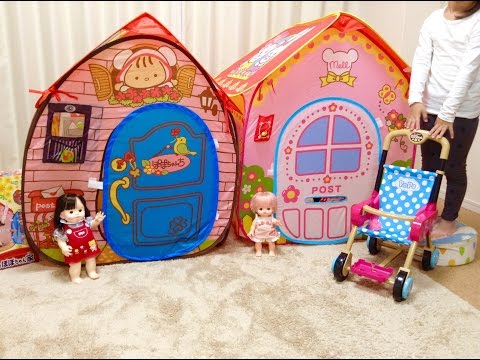 メルちゃんおうちとぽぽちゃん家 / Go in and play : Life-size Mell-chan &amp; Popo-chan Houses !