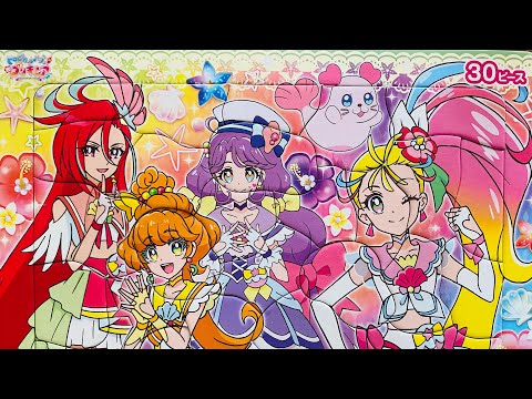 トロピカル〜ジュ！プリキュア アニメ2021.04.02 キャラ 紹介 パズル おもちゃ てきちゃんねるkidsbaby Tropical-Rouge! Pretty Cure