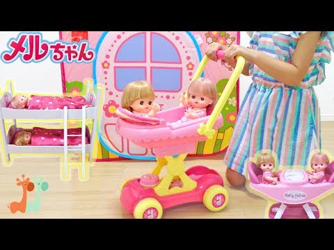 メルちゃん ふたりでのれちゃう! おせわベビーカー ベッドもごはんもいつも一緒 / Twin Baby Doll Stroller Mell-chan Doll