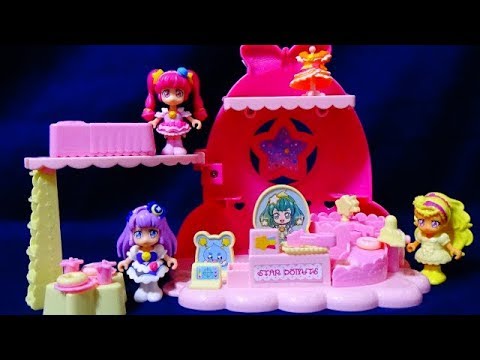 ドーナツくるくる♪スター☆ロケットであそぼう❤️スター☆トゥインクルプリキュアのプリコーデドール開封！