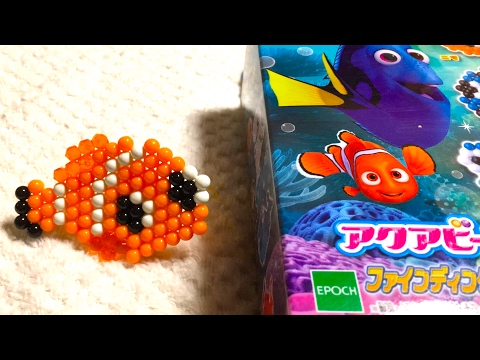 アクアビーズ 🌈 ファインディング・ドリーキャラクターセット AquaBeads Disney Pixar Finding Dory