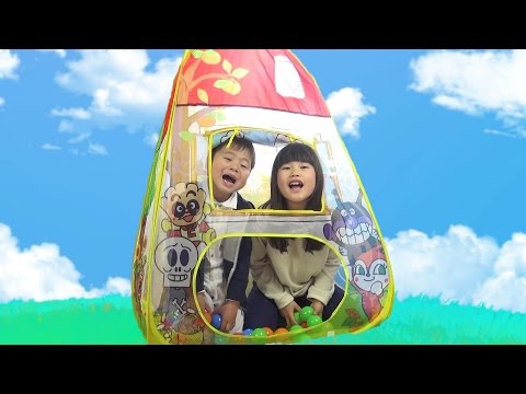 ボールテントのパン工場でお店屋さんごっこをしよう♪