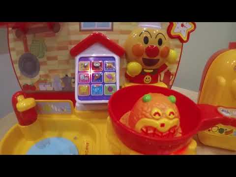 アンパンマンキッチン にぎやかスペシャルギフトセット/anpanman kitchen toy