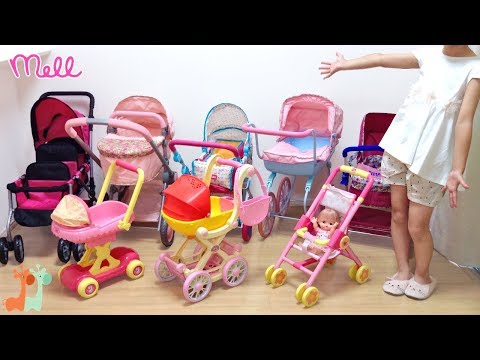 メルちゃん ベビーカー屋さん ベビーカーコレクション / My Baby Doll Stroller Collection