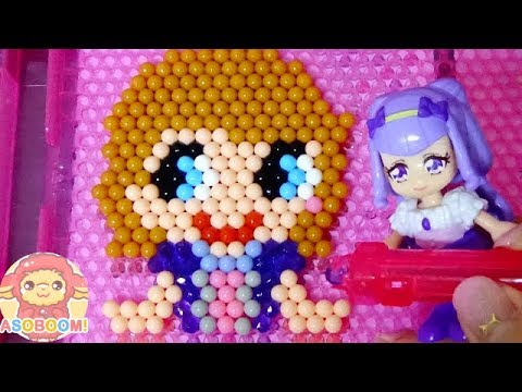 ちいさなプリンセスソフィアのアクアビーズプレイセットであそぼう❤️HUGっと！プリキュア❤️ASOBOOM!♪