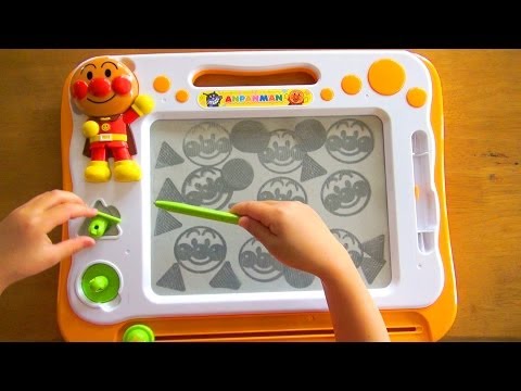 アンパンマン 天才脳らくがき教室 / The Anpanman Drawing Toy