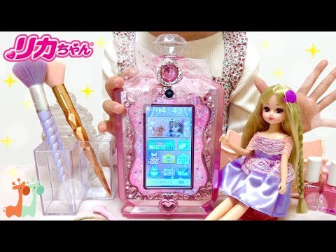 リカちゃん おしゃれ pad メイク ヘアアレンジにドレスアップ！ / Licca-chan Cute Perfume Tablet | Licca-chan pad