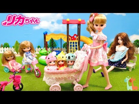 リカちゃん 新みつごのあかちゃん ベビーカー お散歩 / Licca-chan Baby Carriage Stroller Triplet Babies