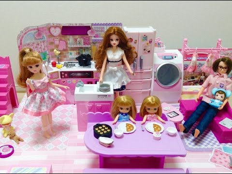 リカちゃんハウス チャイムでピンポーン ひろびろゆったりさん / Licca-chan Cute Dollhouse and Kitchen