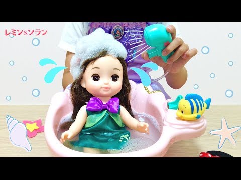 レミン&amp;ソラン アリエル おふろセット シャンプーごっこ / Solan Doll Hair Wash! Ariel Bathroom Playset