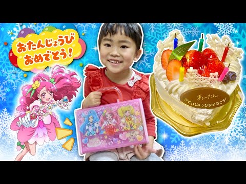 あーたん５歳のおたんじょうび♡ ヒーリングっどプリキュアお絵かきセットのプレゼントに、大喜び♪　ぬりえ　サプライズ　お祝い