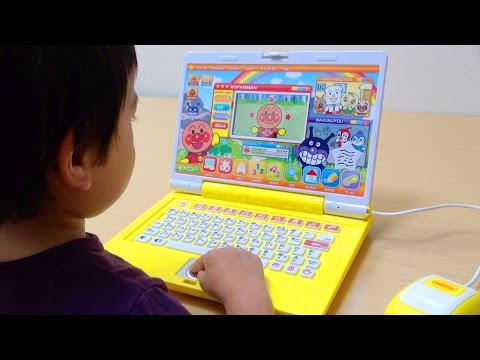 アンパンマン カラーパソコンスマート Learn &amp; play: Anpanman Colorful Computer