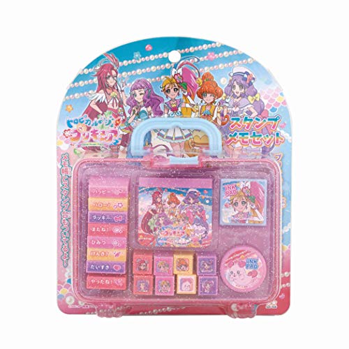 サンスター文具 トロピカル ジュ プリキュア ぬりえだいすき トイデータベース 子供向けおもちゃデータベース
