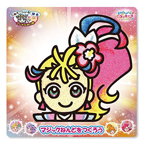 ノブカンパニー マジックねんどトロピカル ジュプリキュア4種 キュアサマー キュアコーラル キュアパパイア キュアフラミンゴ セット Trp44 Set 黄 紫 ピンク 赤 トイデータベース 子供向けおもちゃデータベース